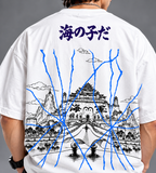 Whitebeard Oversized T-Shirt