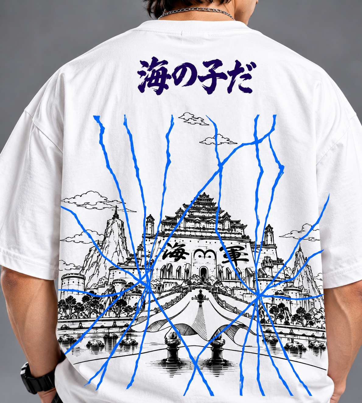 Whitebeard Oversized T-Shirt