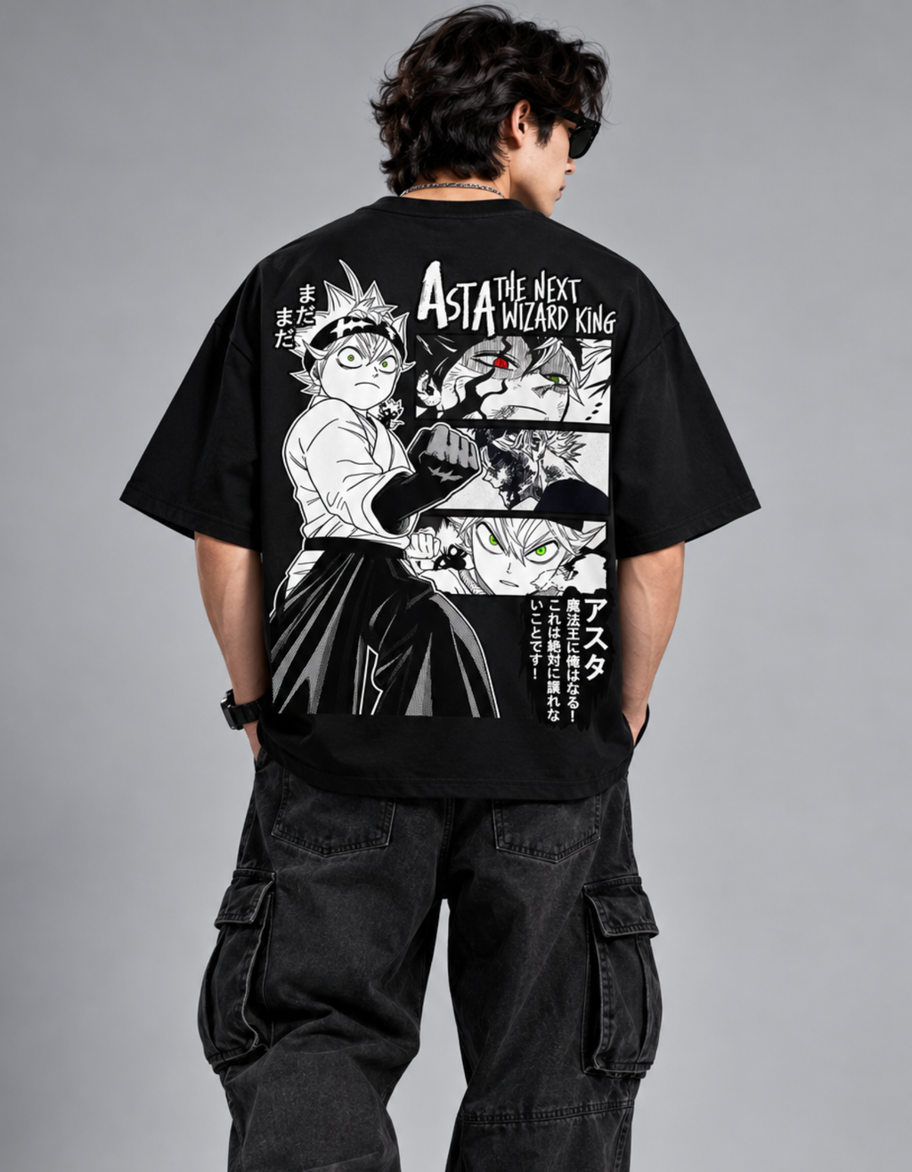 ASTA   streetwear Oversize T-shirt