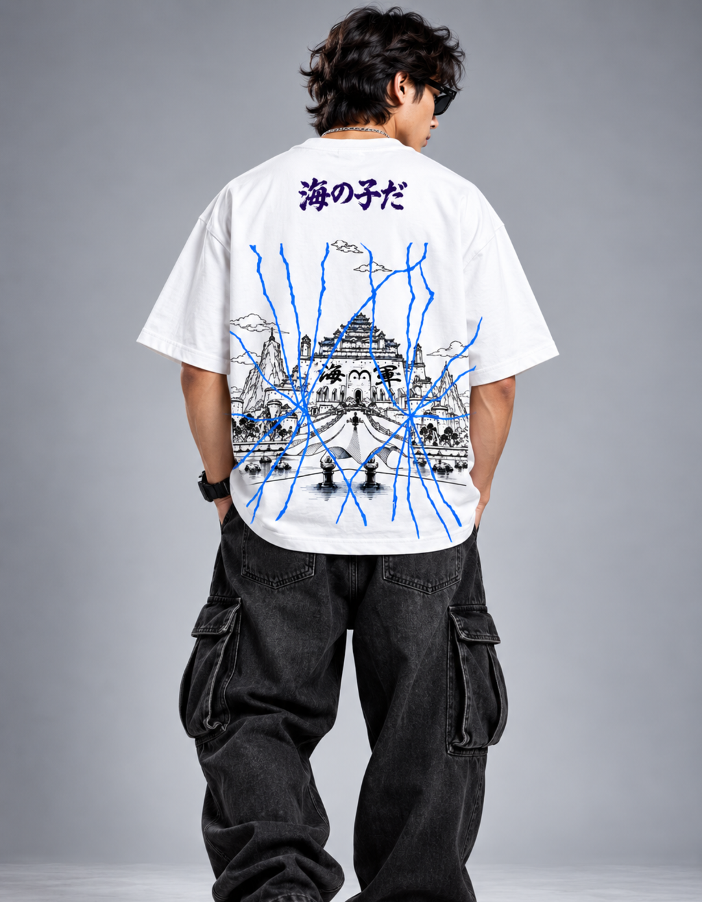 Whitebeard Oversized T-Shirt