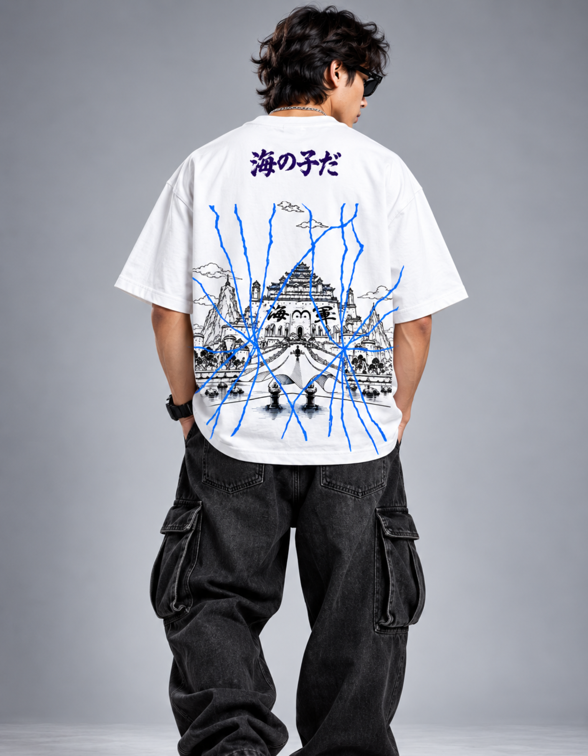 Whitebeard Oversized T-Shirt